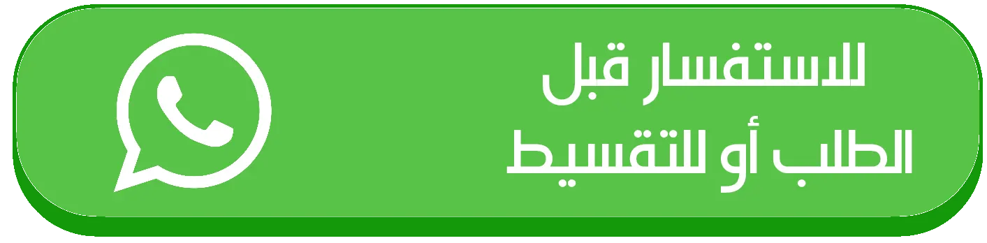 order